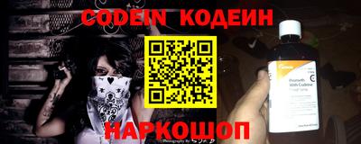 мет Кумертау