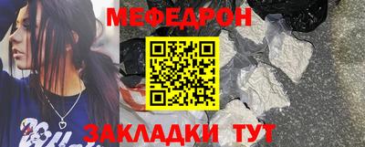 метадон Кунгур