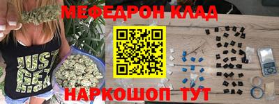 мет Кумертау