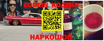 метадон Кунгур