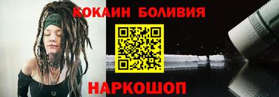 мет Кумертау