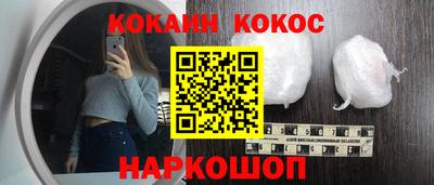 мет Кумертау
