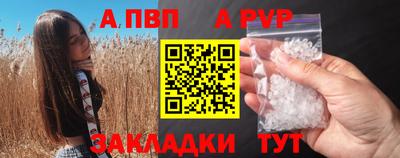амфетамин Кулебаки