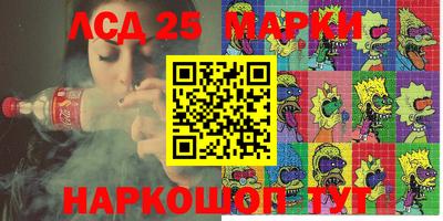 амфетамин Кулебаки