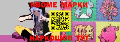 метадон Кунгур