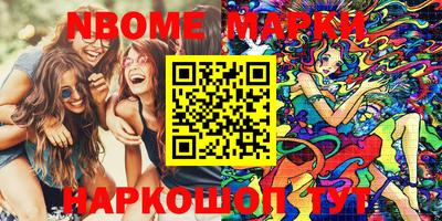 амфетамин Кулебаки