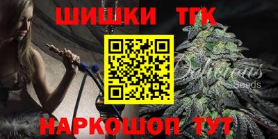 метадон Кунгур