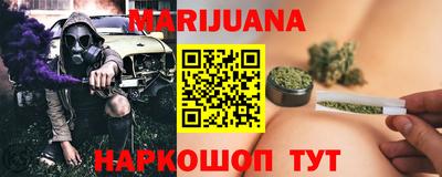 амфетамин Кулебаки