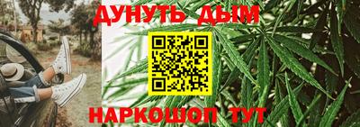 метадон Кунгур
