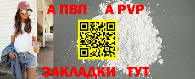 амфетамин Кулебаки
