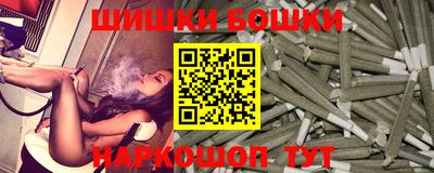 метадон Кунгур