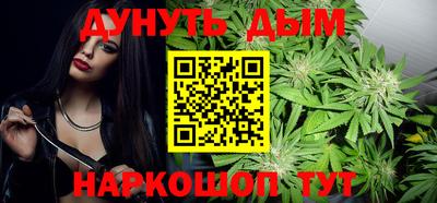 метадон Кунгур