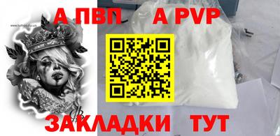 мет Кумертау
