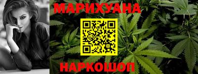 мет Кумертау
