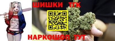 амфетамин Кулебаки