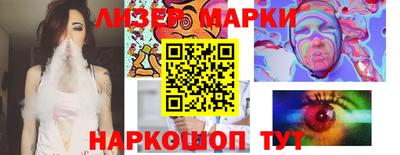 метадон Кунгур