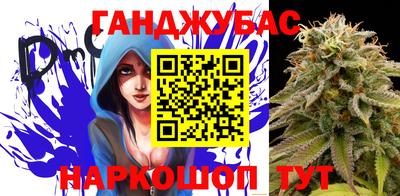 метадон Кунгур