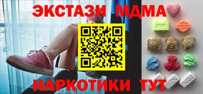 амфетамин Кулебаки