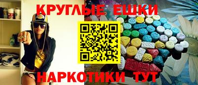 метадон Кунгур