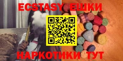 метадон Кунгур