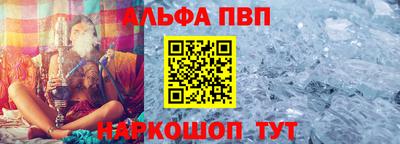 амфетамин Кулебаки