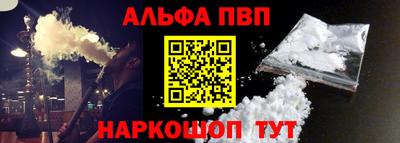 мет Кумертау