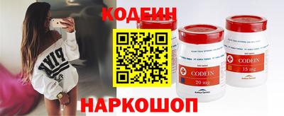 мет Кумертау