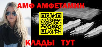 мет Кумертау