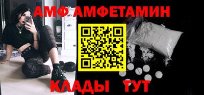 метадон Кунгур