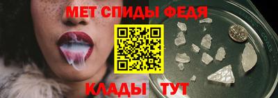 мет Кумертау