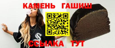 амфетамин Кулебаки