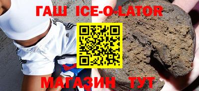 метадон Кунгур