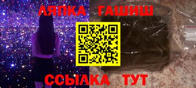 мет Кумертау