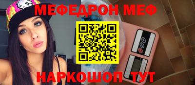амфетамин Кулебаки